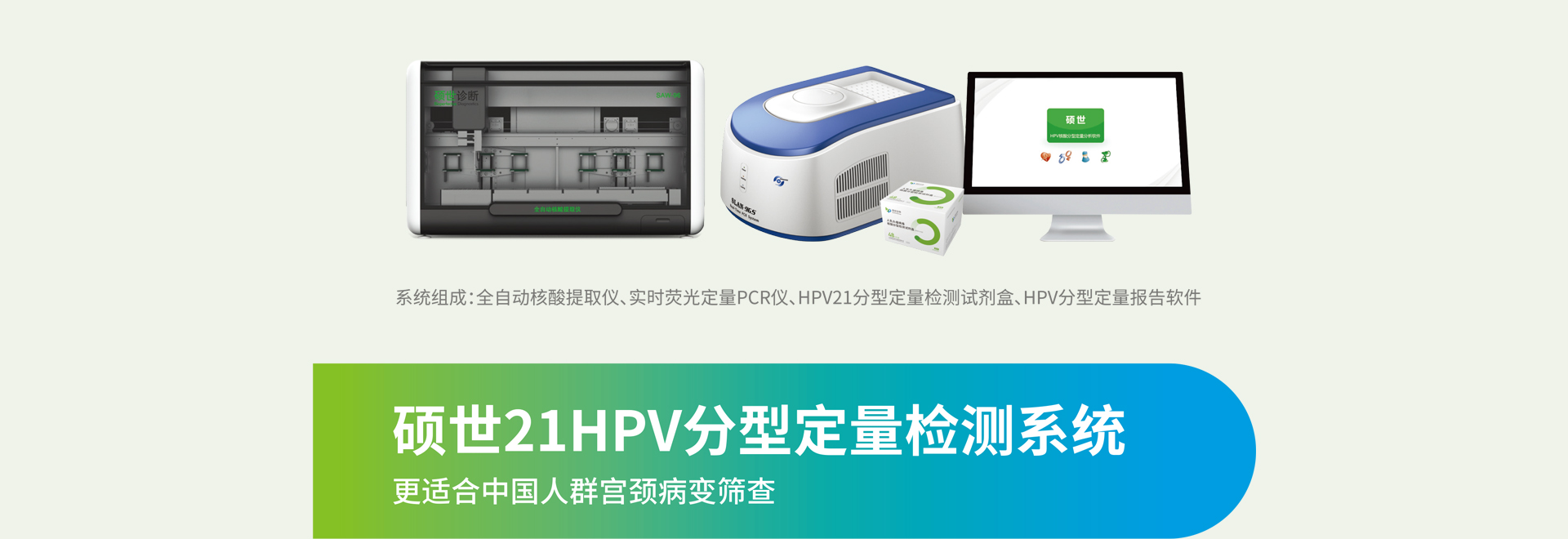 浙江隆凱生物科技有限公司